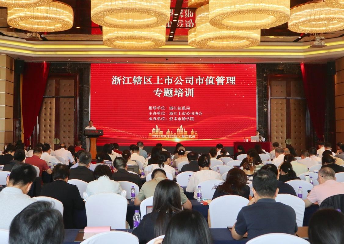 知名企业管理培训公司