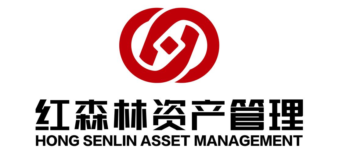 长沙红森林资产管理有限公司