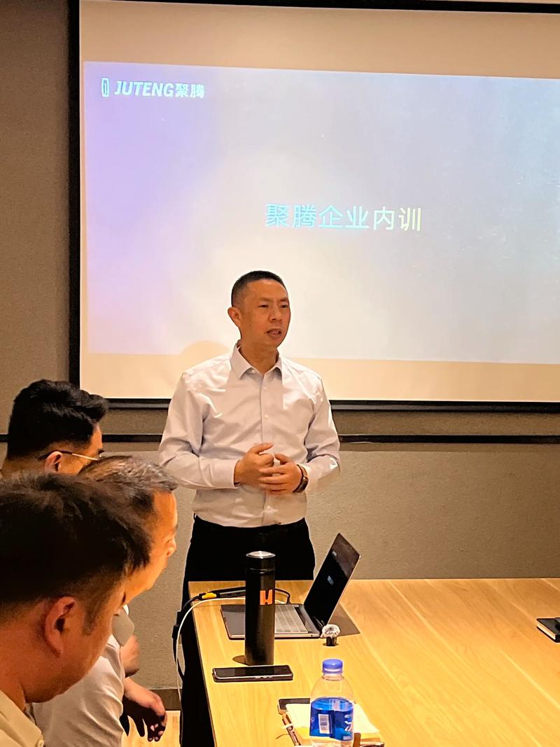 销售技巧培训课程视频