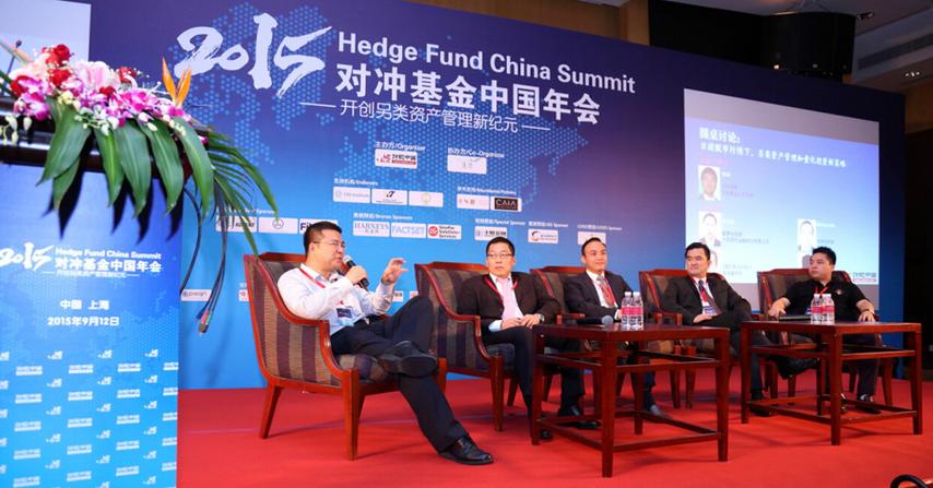 紫润投资管理有限公司