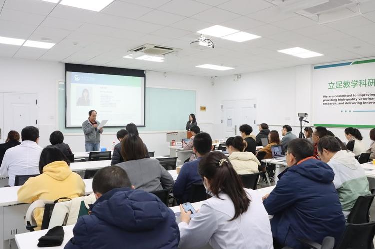 北京企业管理培训公司