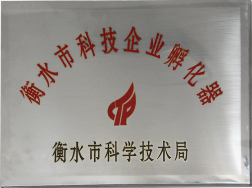 宽众投资北京有限公司