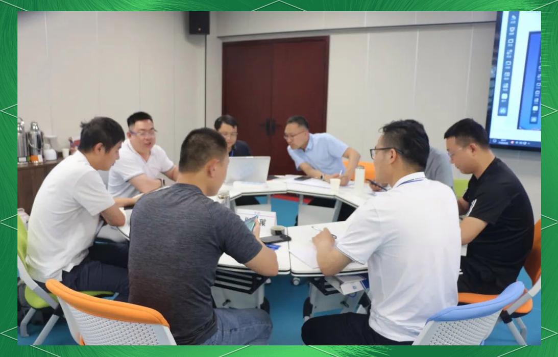 企业中层管理人员培训