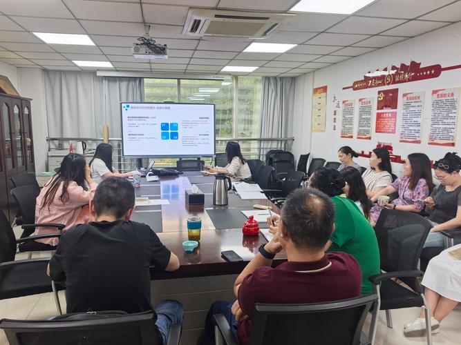 销售人员财务知识培训