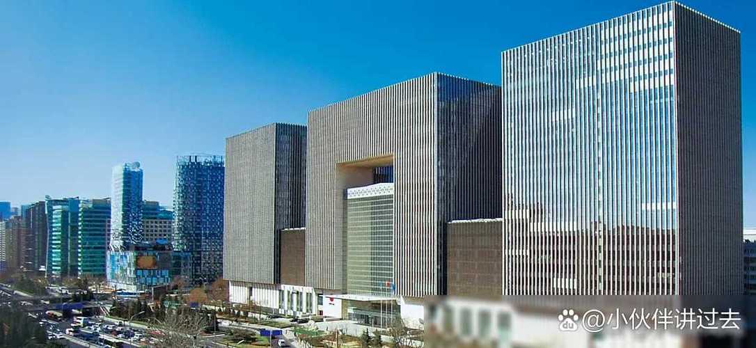 中国天然投资有限公司