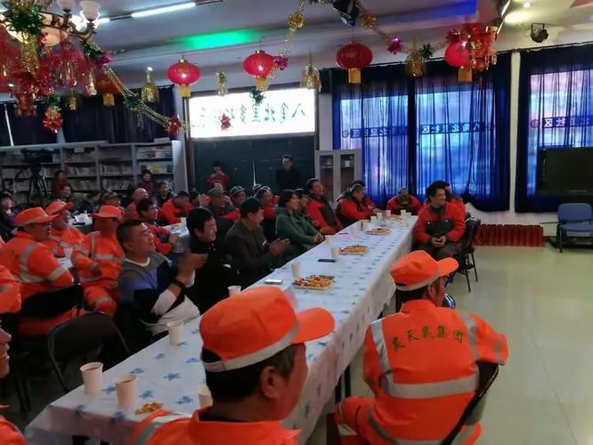 昊天昊城市环境管理有限公司