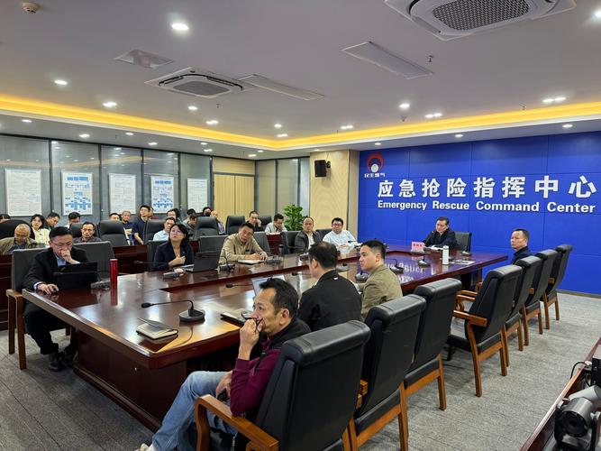 人力资源管理培训中心