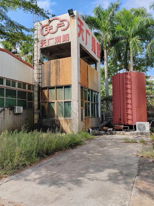 东莞市南峰物业管理有限公司