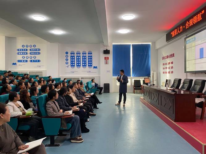 人力资源管理培训机构