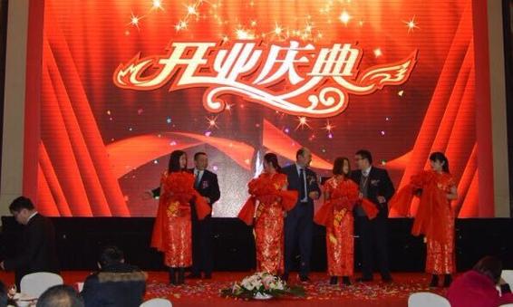 宸宇投资管理有限公司