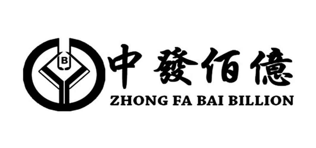 中发投资发展有限公司