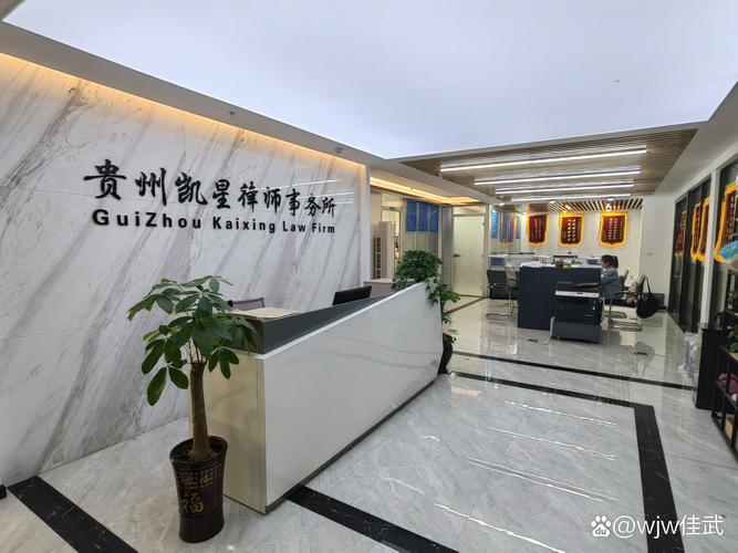 禹铭投资管理有限公司