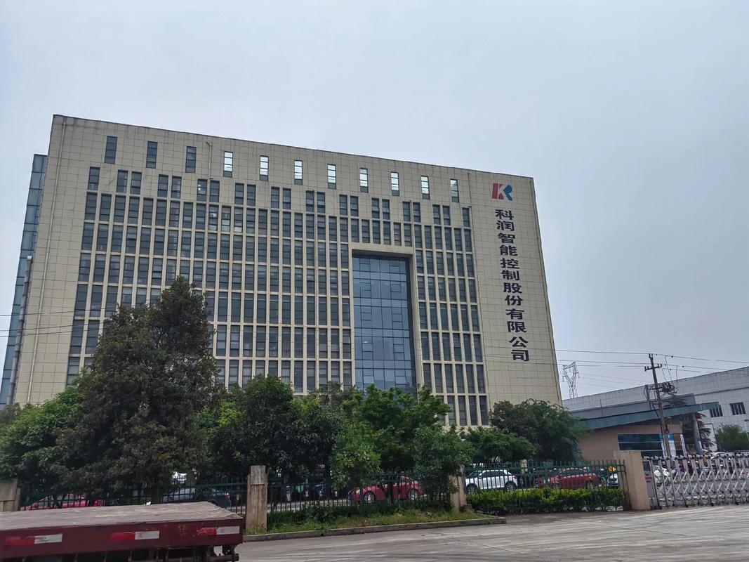 深圳华隆投资有限公司