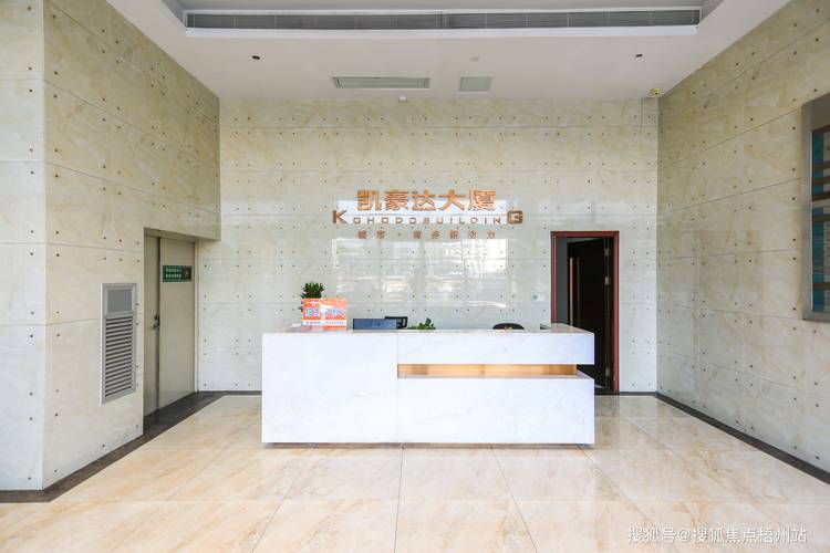 深圳市东部物业管理有限公司