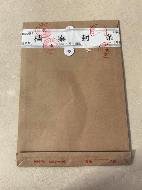 连云港住房保障和房产管理局