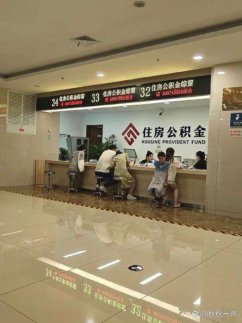 连云港住房保障和房产管理局