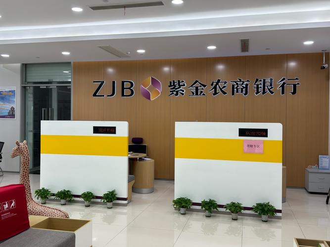 华夏信财投资管理公司