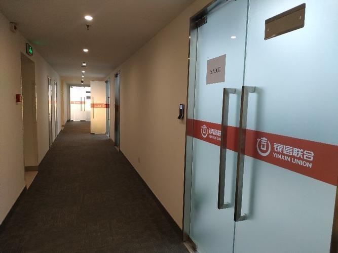 银信资产管理有限公司怎么样