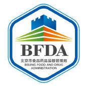 北京食品药品监督管理局网站