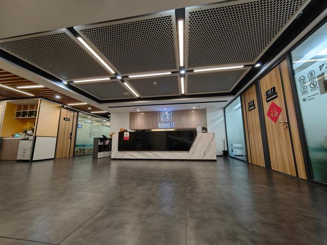 北京信科联物业管理有限公司