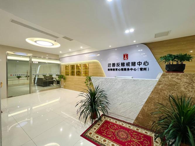 北京佑瑞持投资管理有限公司