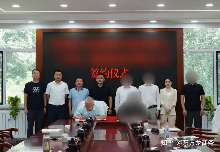 与政府签订的投资协议