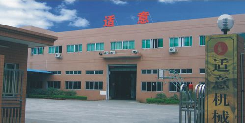 北京凯洛格管理咨询有限公司