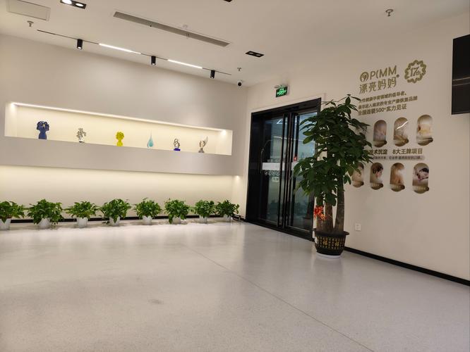 北京凯洛格管理咨询有限公司