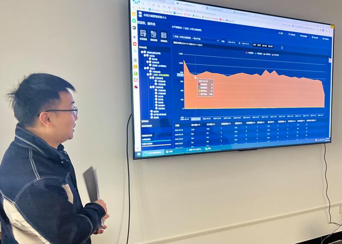 高级信息系统项目管理师培训