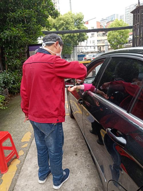 武汉天宇弘物业管理有限公司