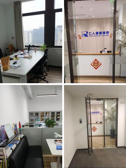 昆明世纪城物业管理有限公司