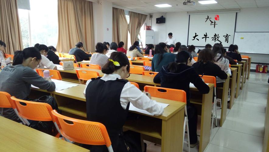 商业培训公司 广州