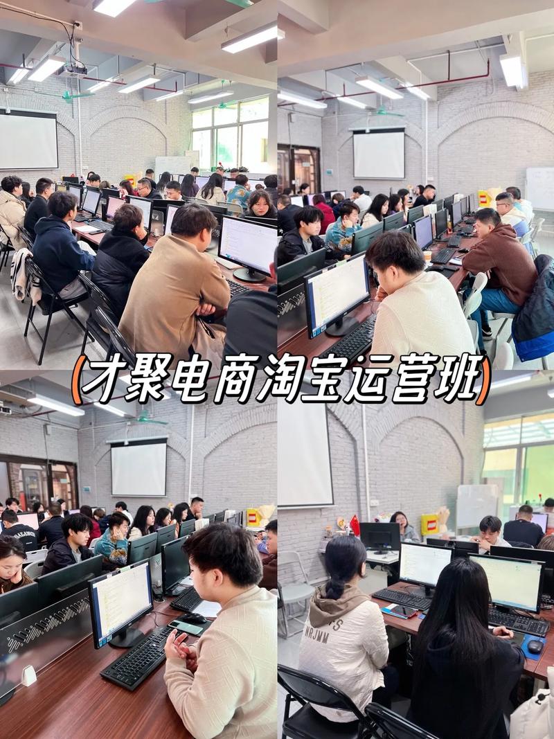商业培训公司 广州