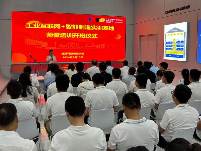 产品开发 线上培训