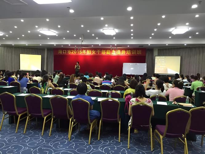 太原讲师ttt培训