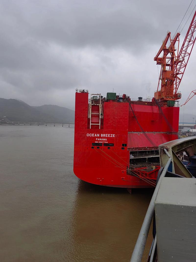 南京金希普船舶管理有限公司