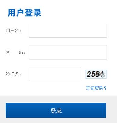 浙江省教师教育培训管理平台