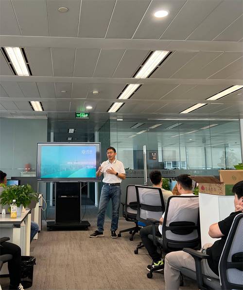 pmc部门技能培训