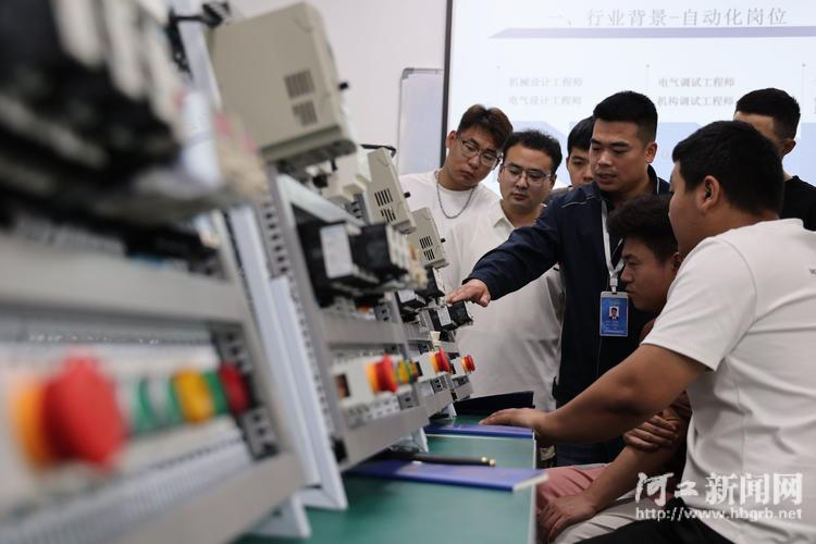 pmc部门技能培训