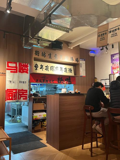 厦门小马驹餐饮管理有限公司
