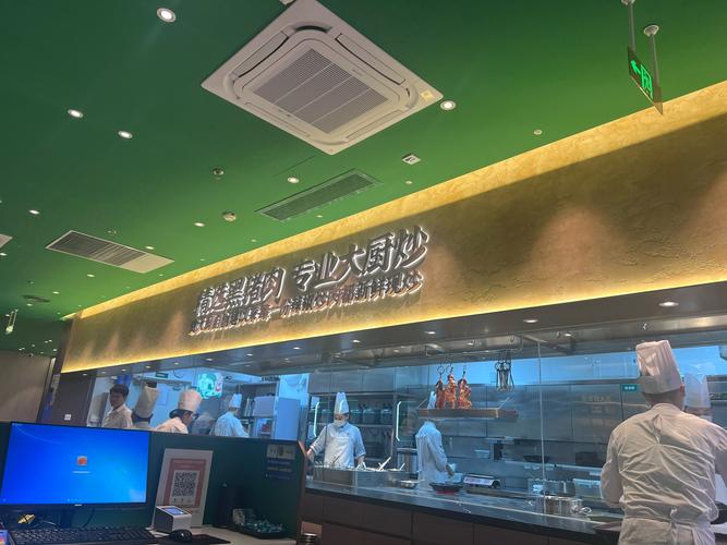 厦门小马驹餐饮管理有限公司