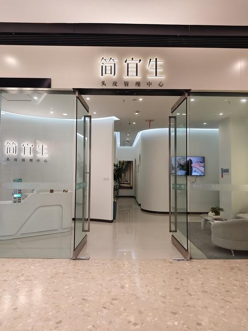 深圳新元素健康管理有限公司