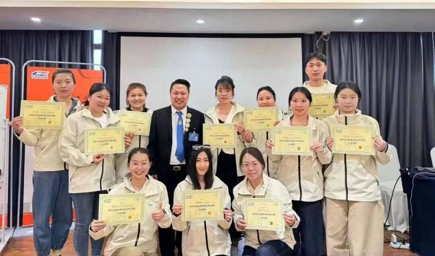 版权课程 认证培训