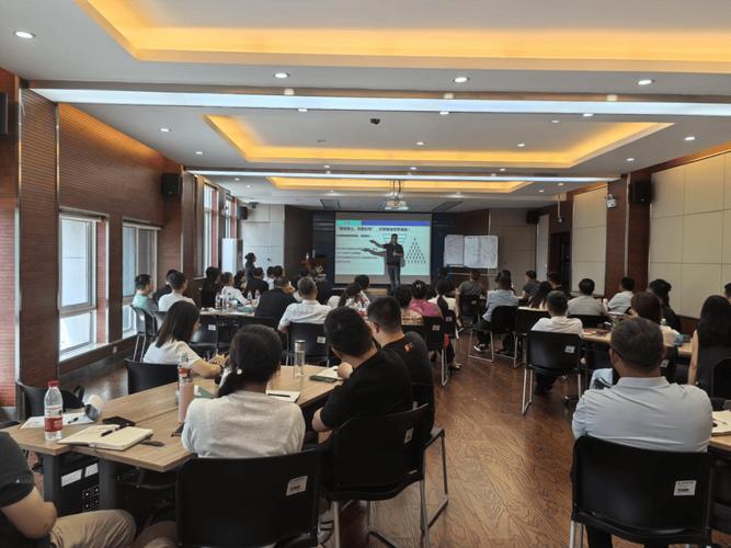 公司运营管理 培训