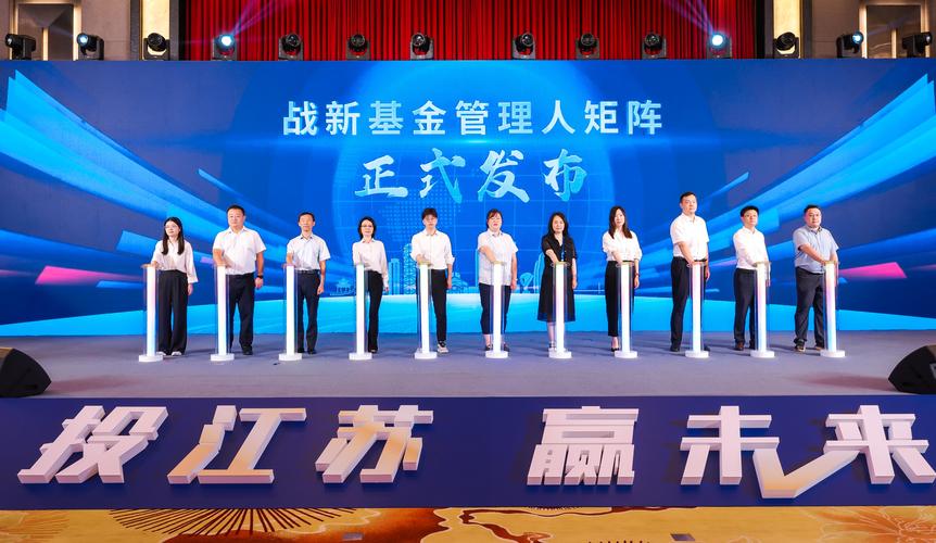 上海华一财富股权投资