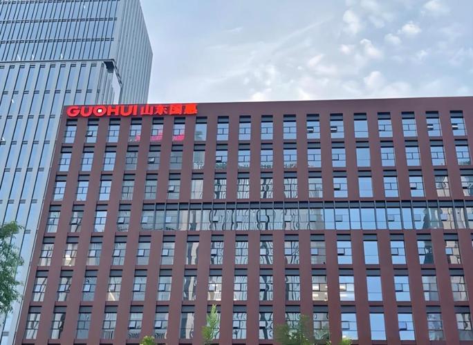 仙居国有资产投资集团