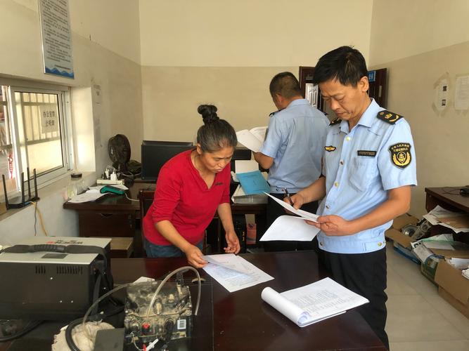 深圳市港航和货运交通管理局