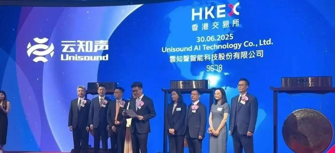 前海梧桐并购投资基金