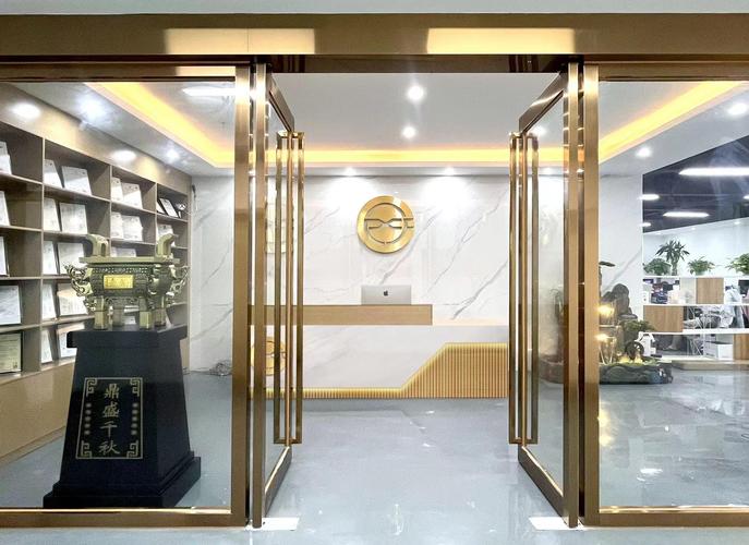 深圳市鹏鑫资产管理有限公司