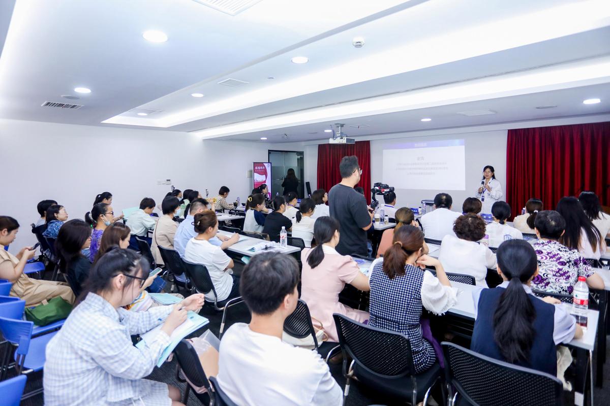 高端净值客户 培训